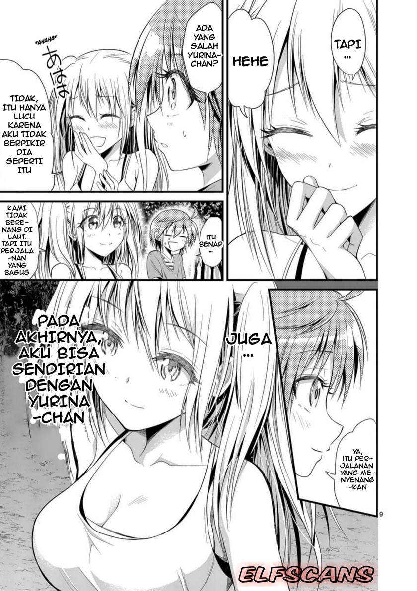 Chapter 25 - halaman 12