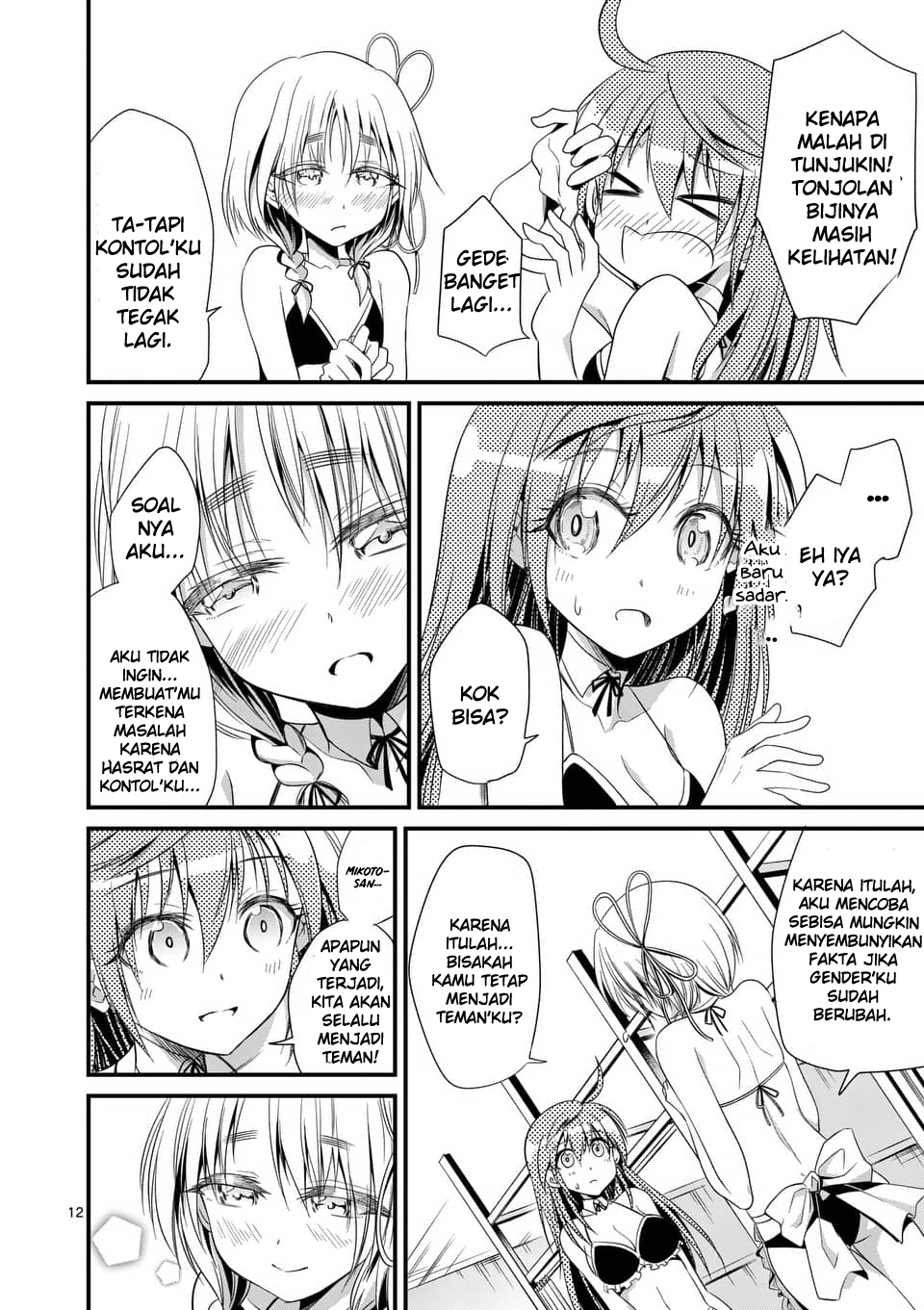 Chapter 23 - halaman 14
