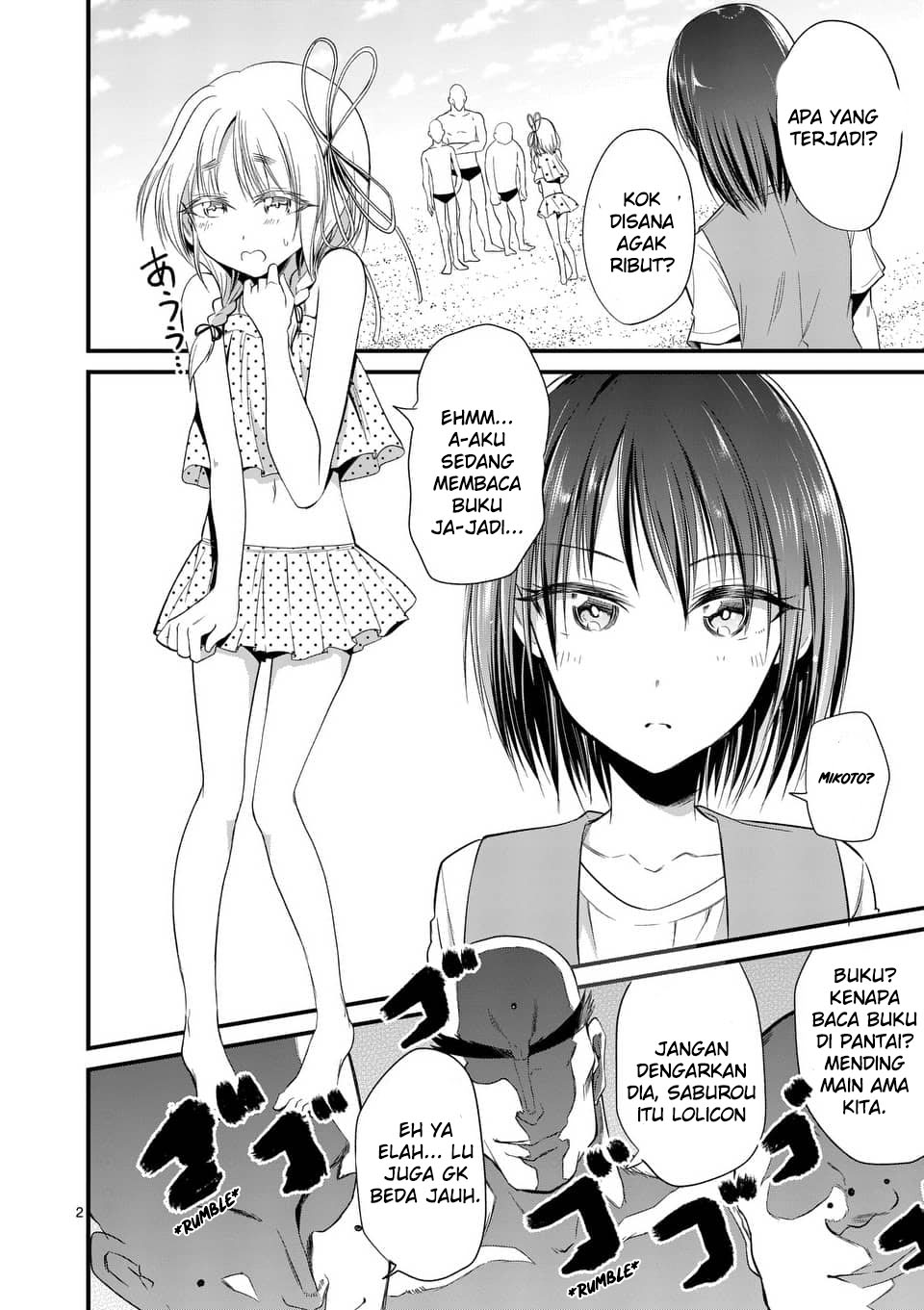 Chapter 22 - halaman 4