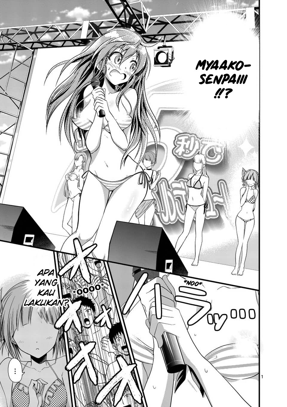 Chapter 21 - halaman 2