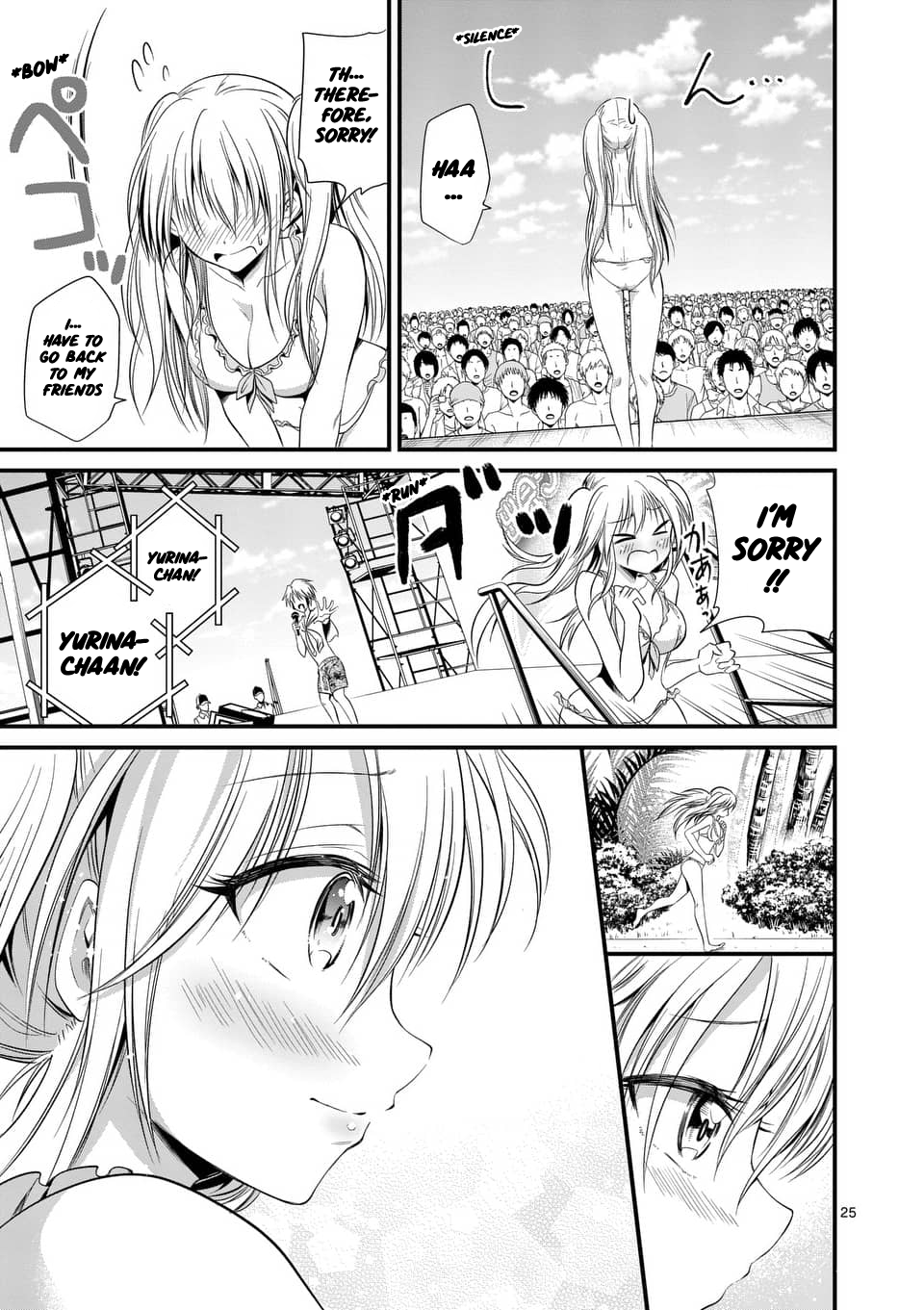 Chapter 21 - halaman 25