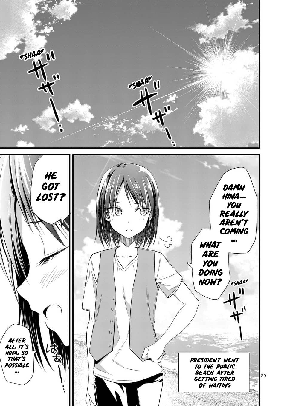 Chapter 21 - halaman 29