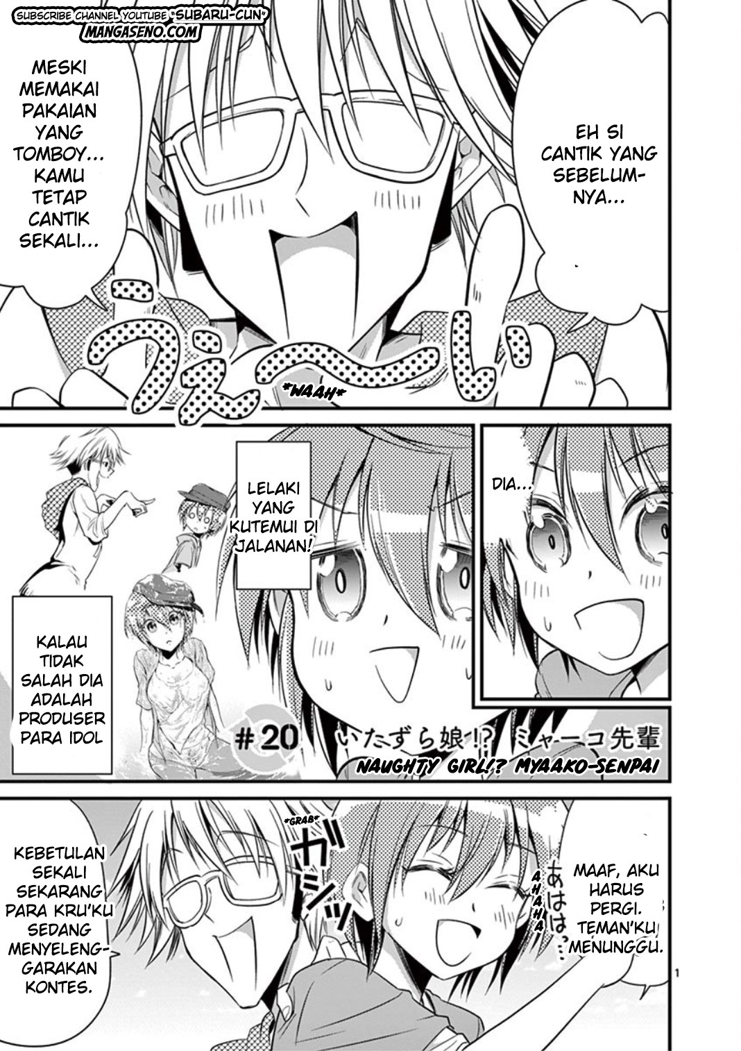 Chapter 20 - halaman 2