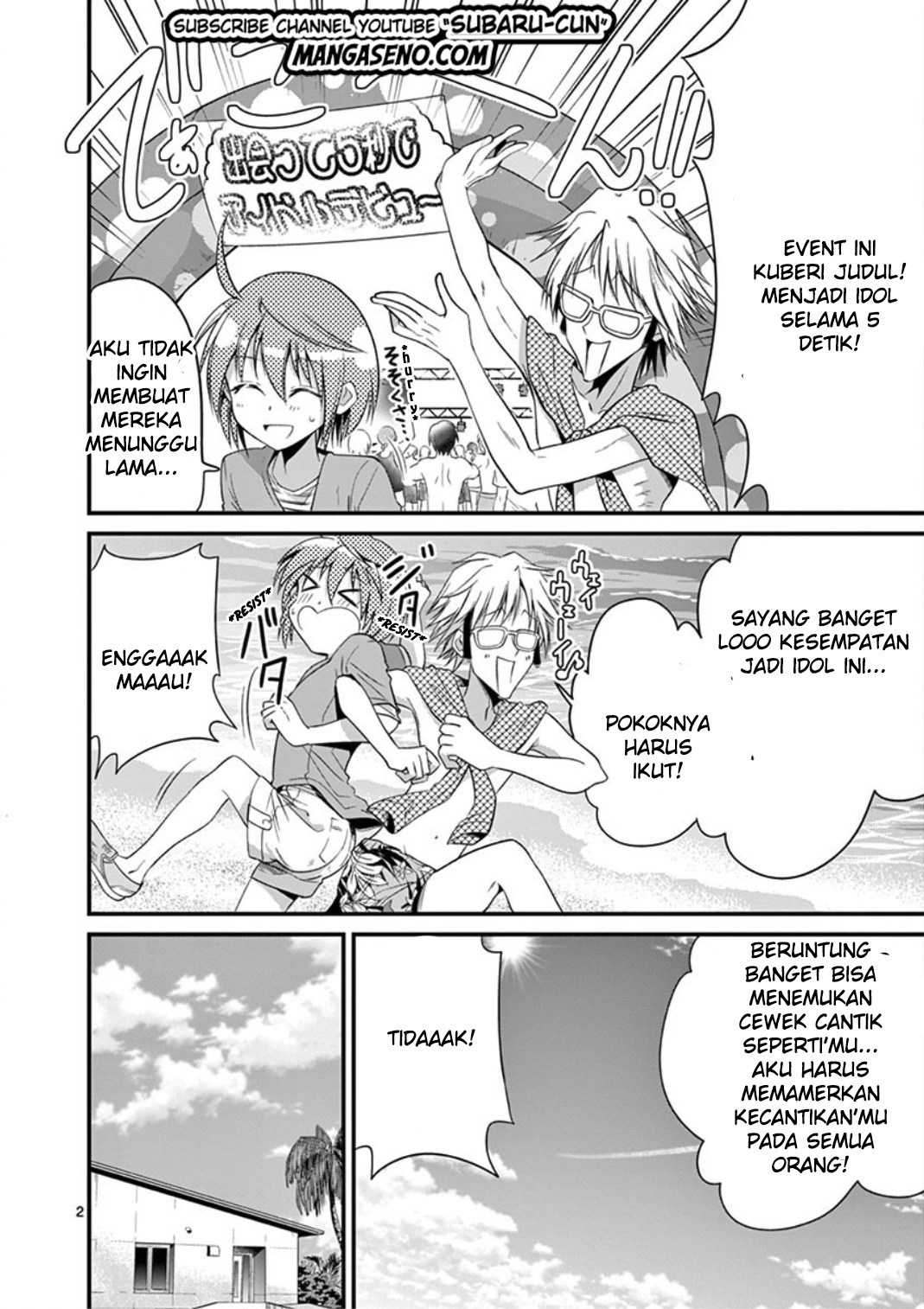 Chapter 20 - halaman 3