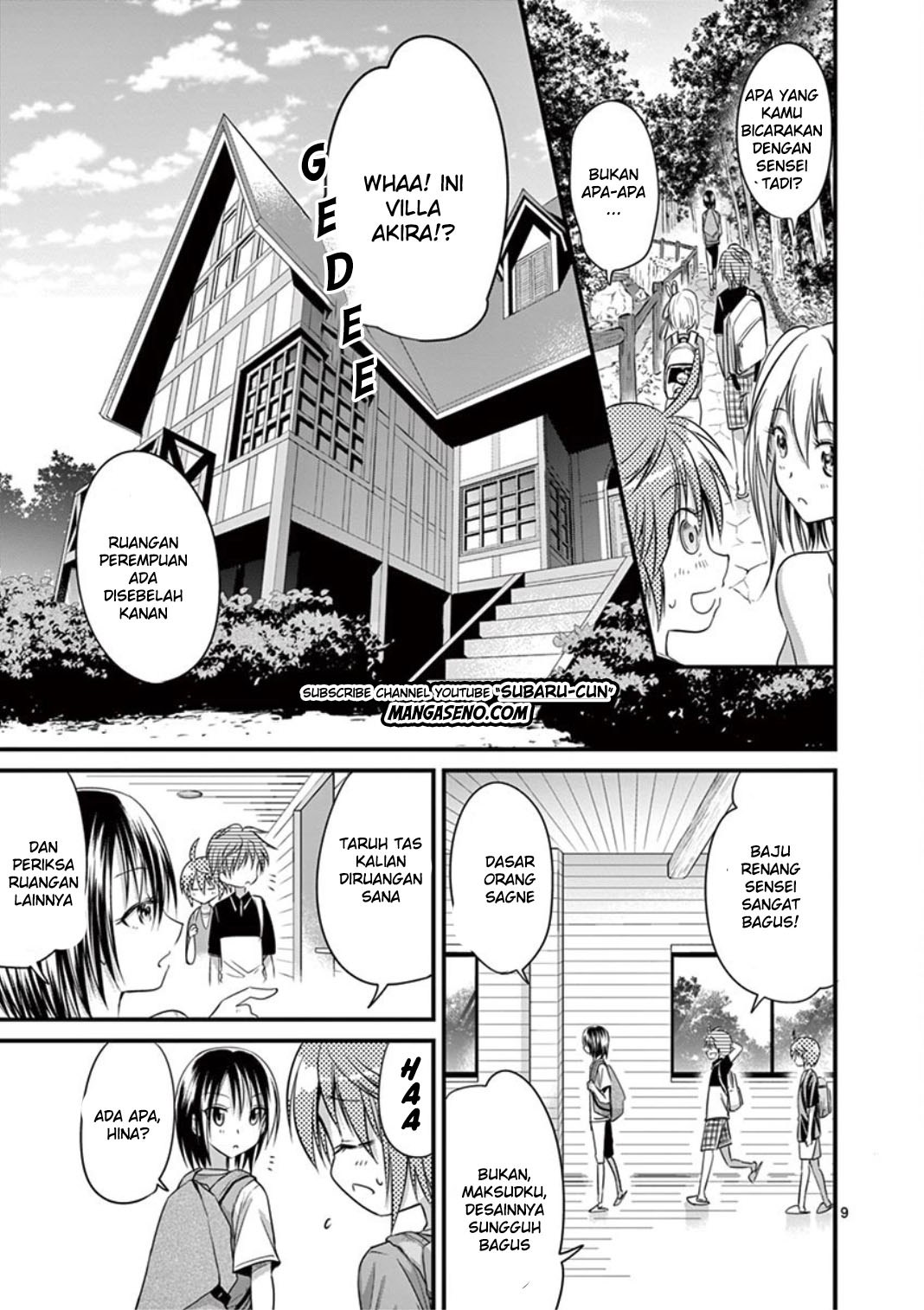 Chapter 19 - halaman 12
