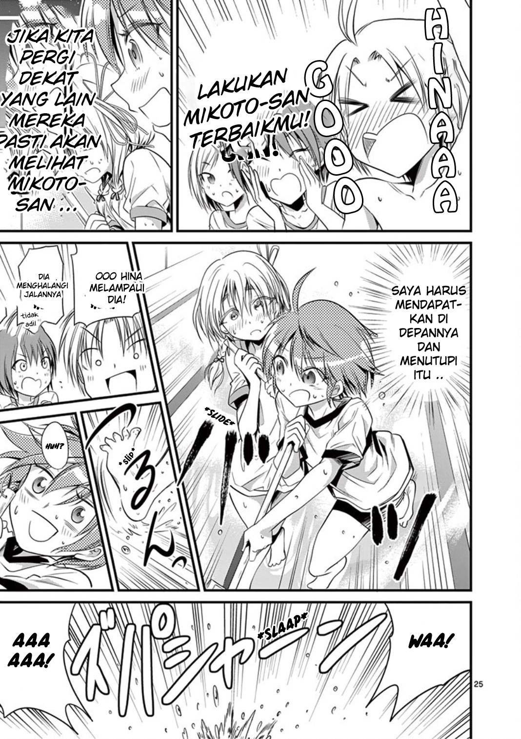 Chapter 18 - halaman 26