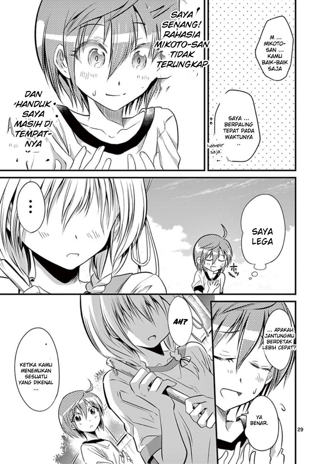 Chapter 18 - halaman 29
