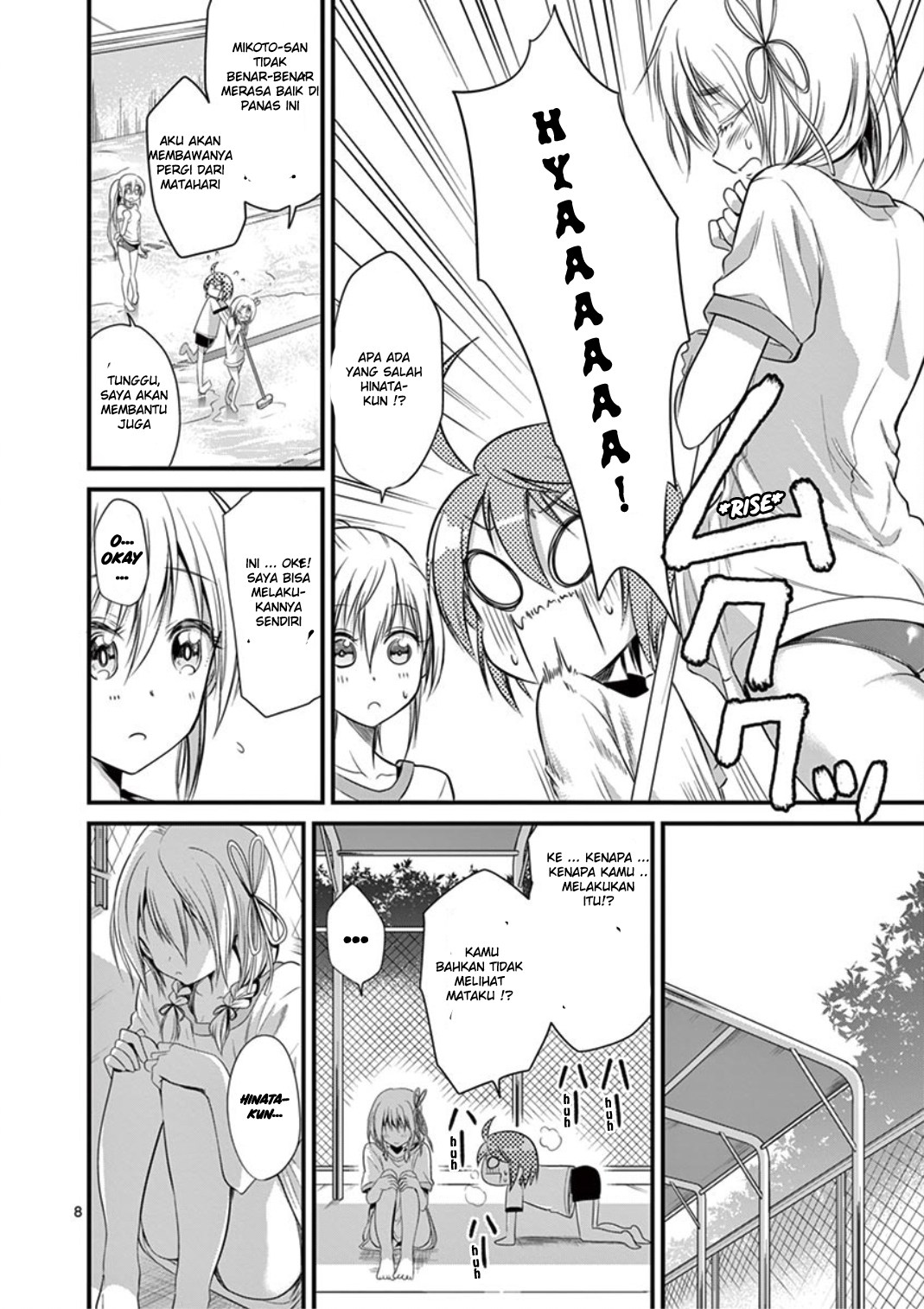 Chapter 18 - halaman 9
