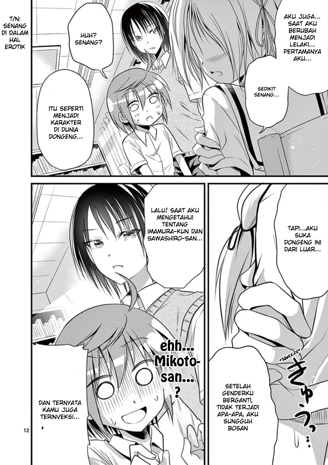 Chapter 17 - halaman 13