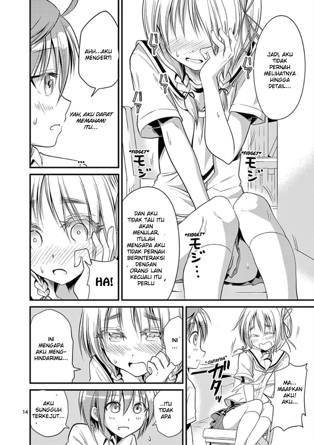 Chapter 17 - halaman 15