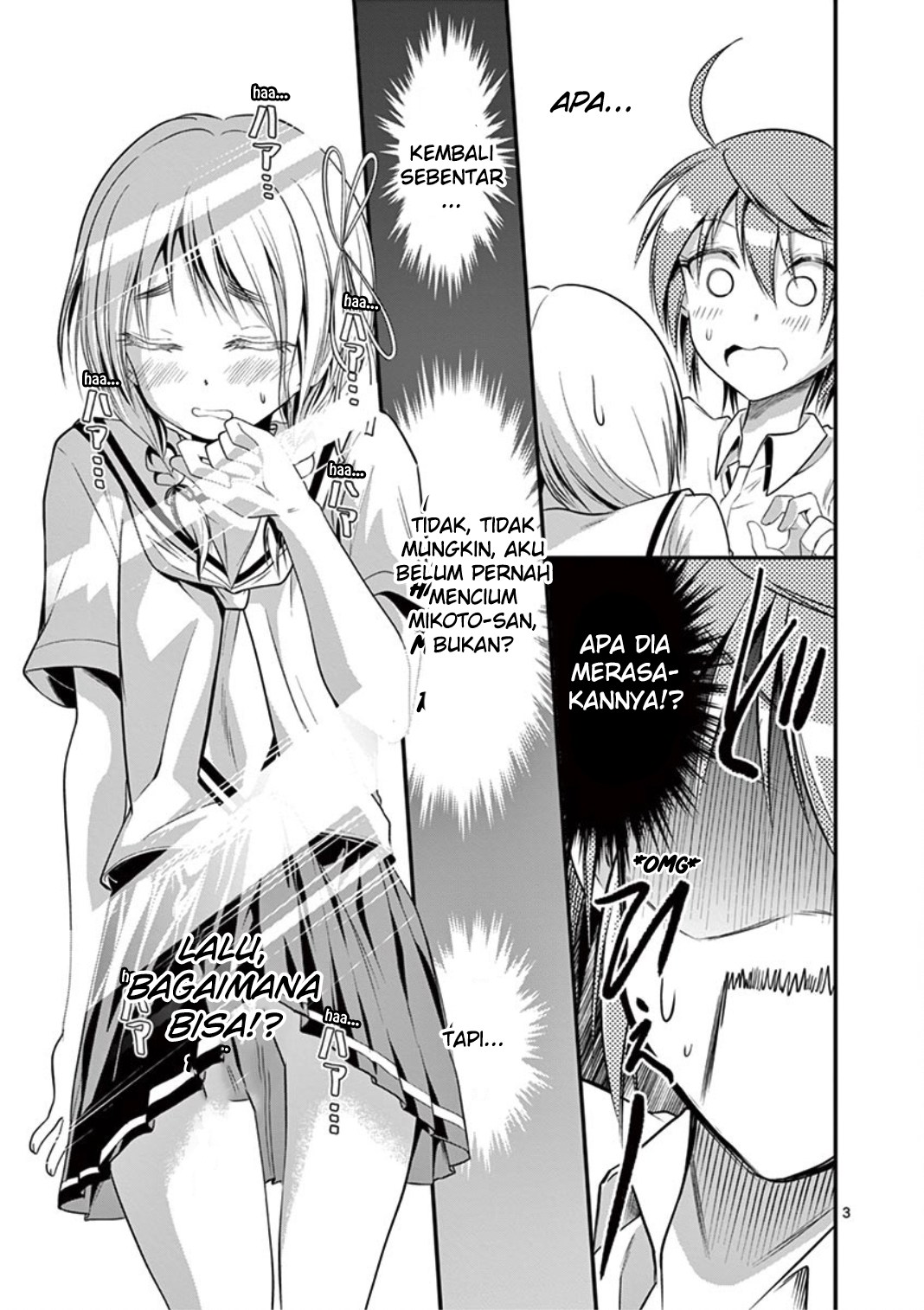 Chapter 17 - halaman 4