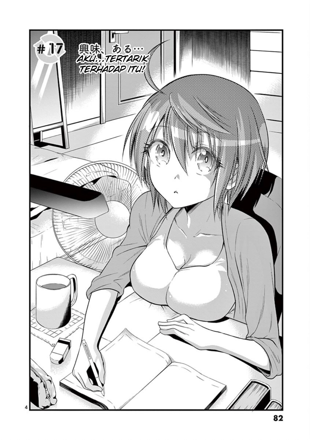 Chapter 17 - halaman 5