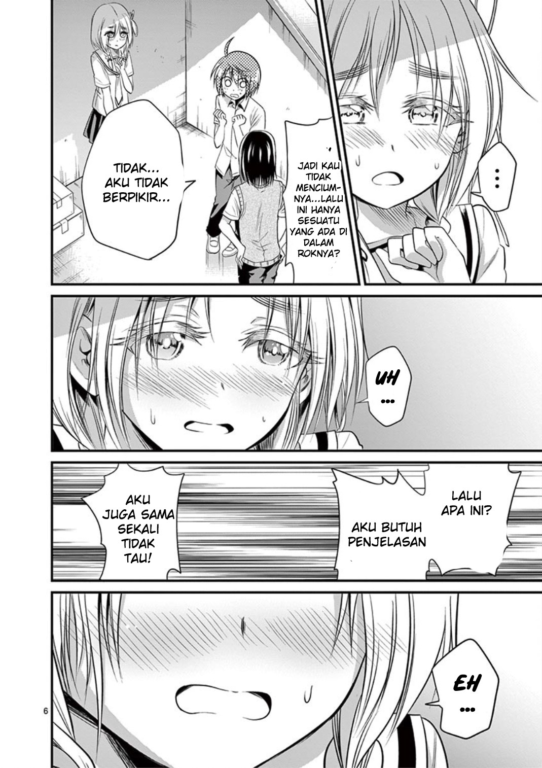 Chapter 17 - halaman 7