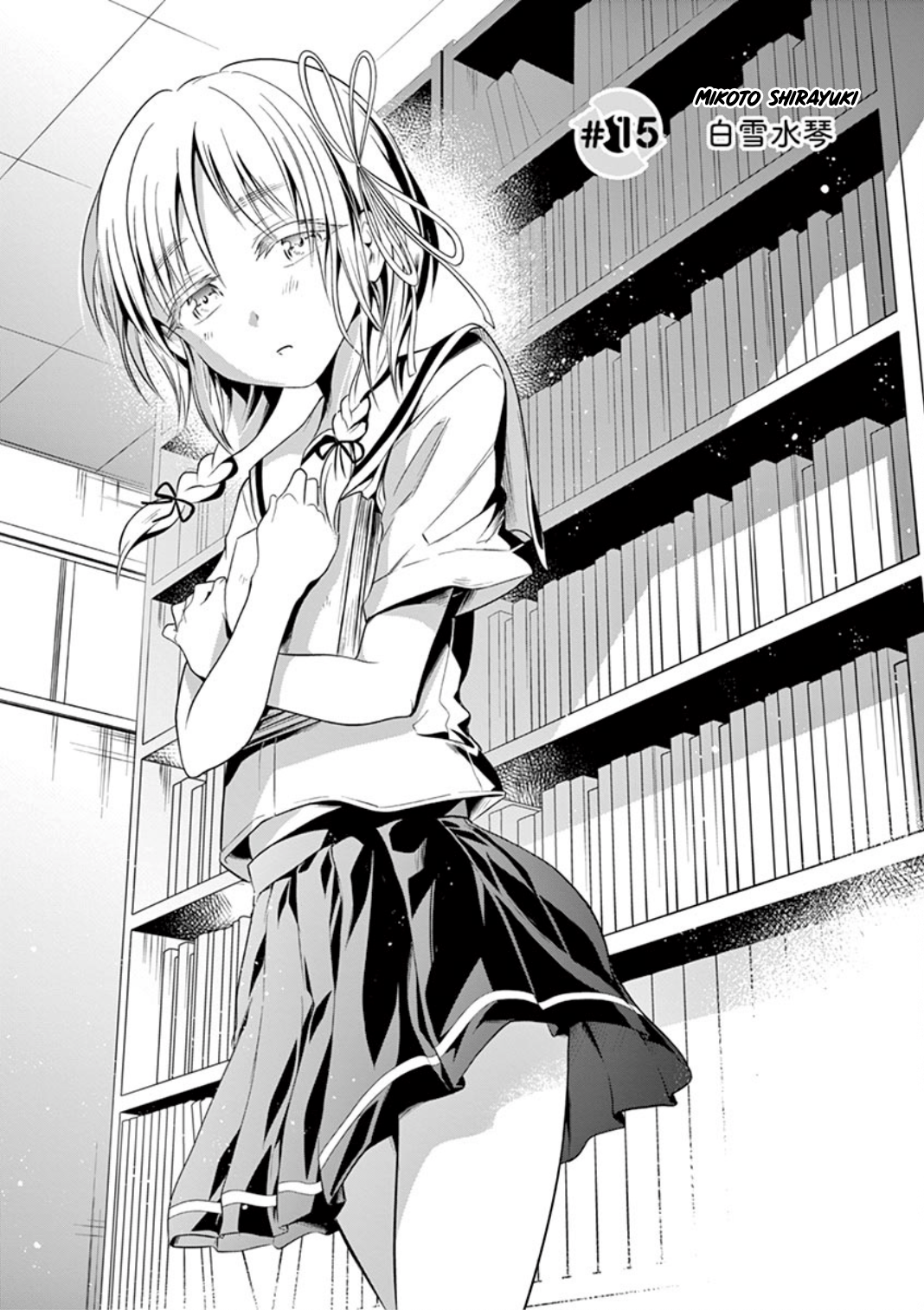 Chapter 15 - halaman 4