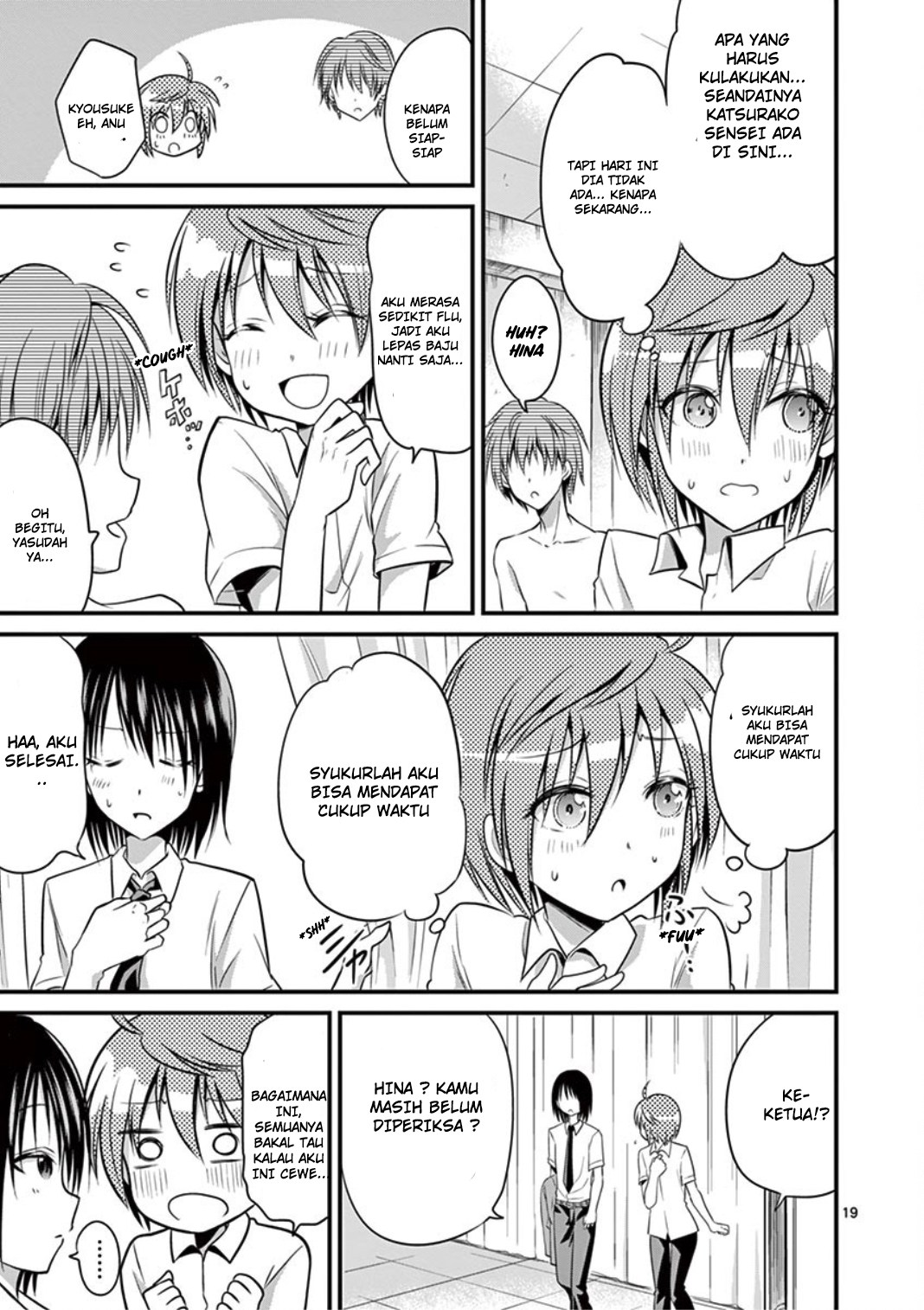 Chapter 14 - halaman 22