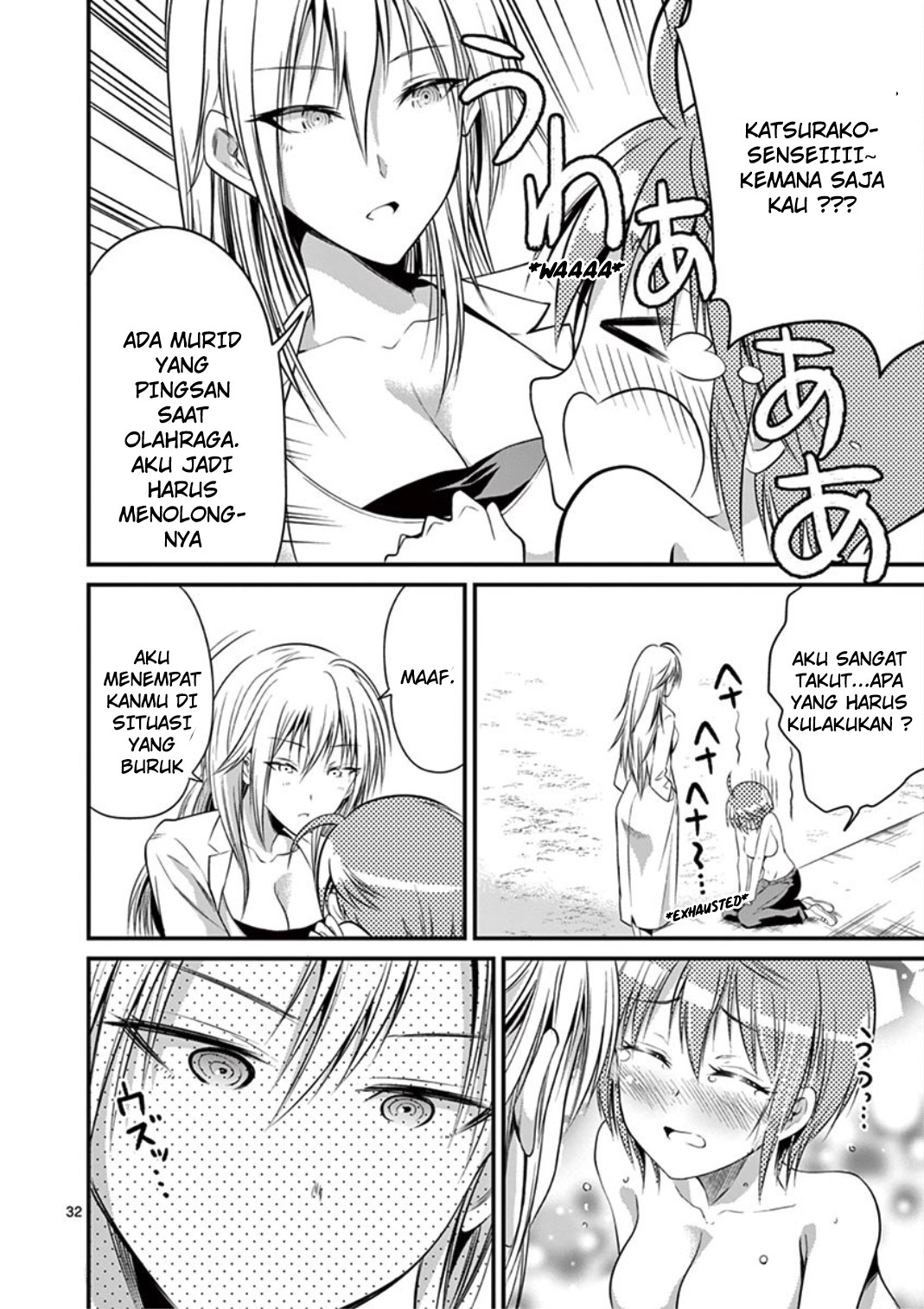 Chapter 14 - halaman 35