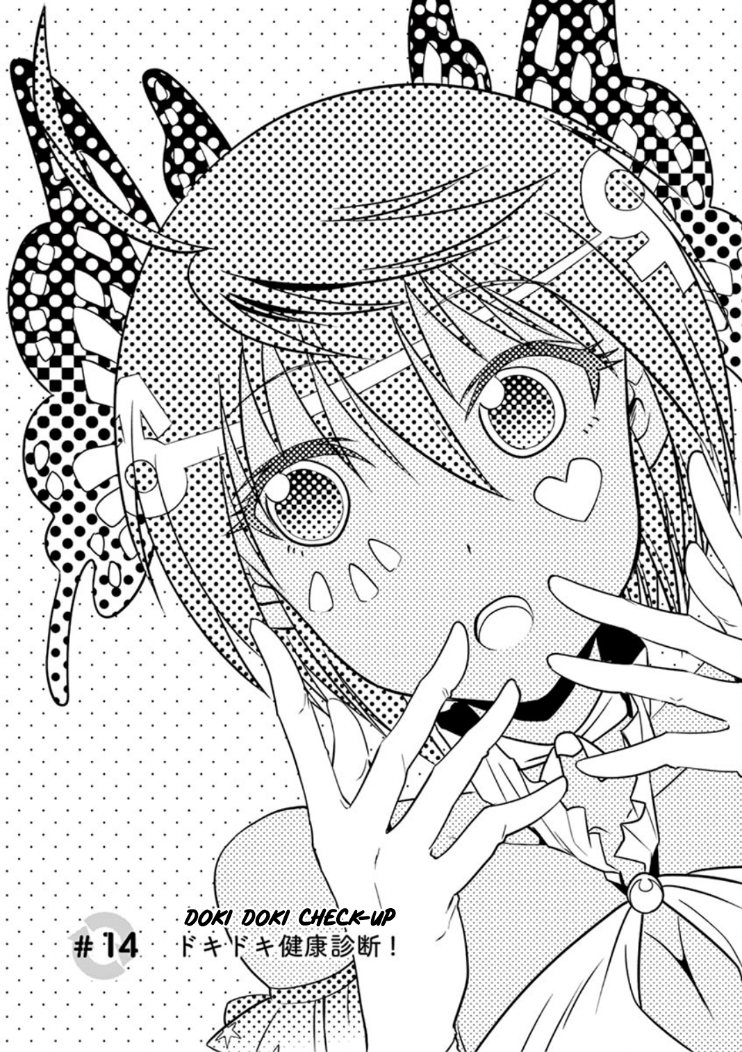 Chapter 14 - halaman 8
