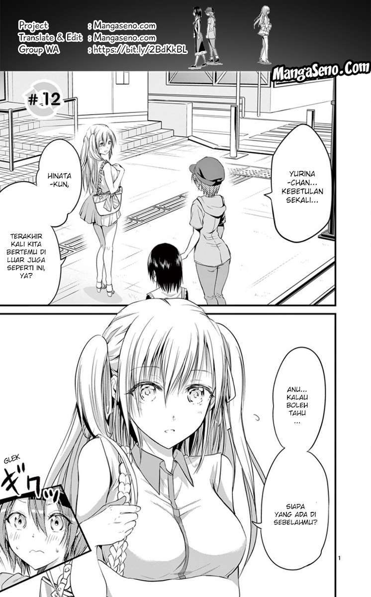 Chapter 12 - halaman 2