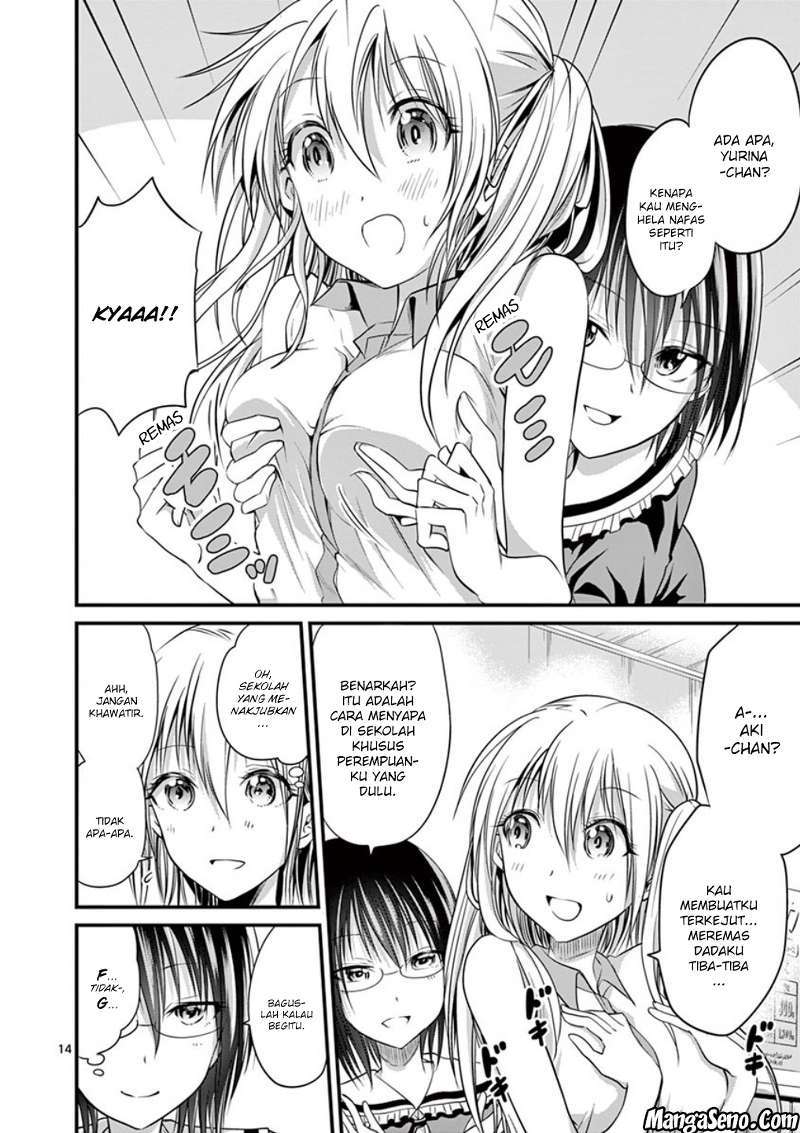 Chapter 12 - halaman 15
