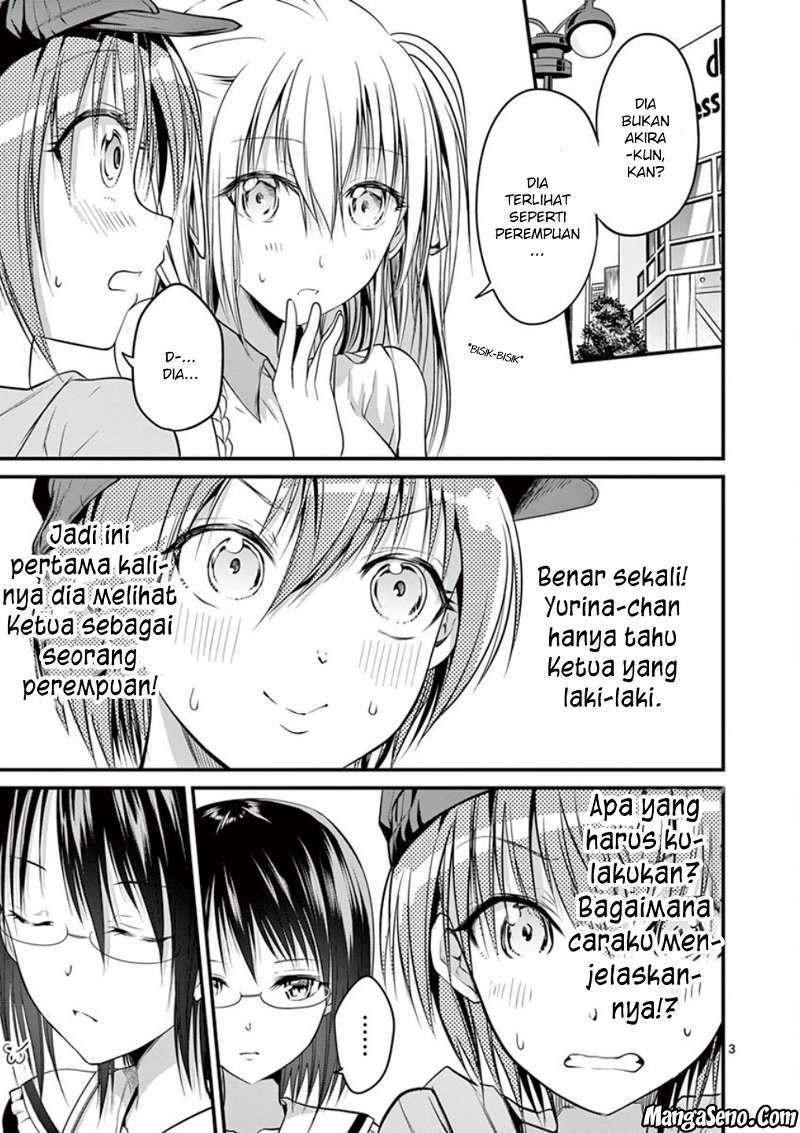 Chapter 12 - halaman 4