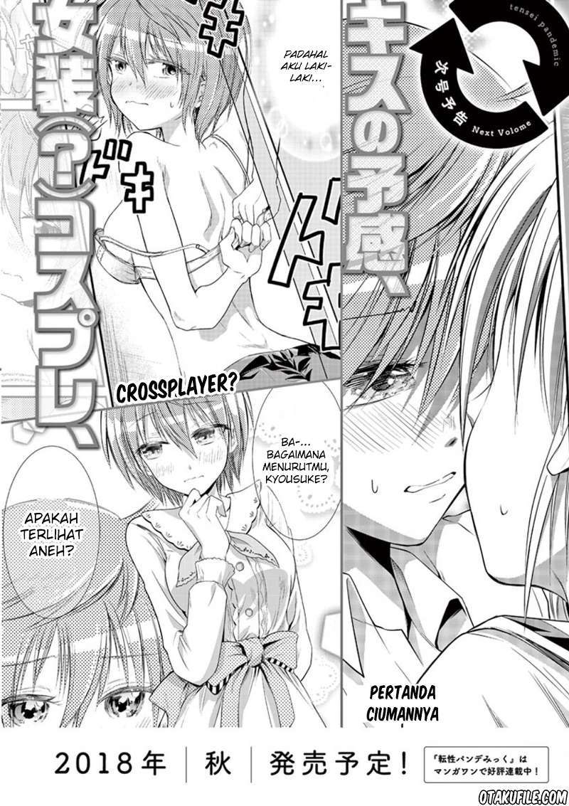 Chapter 7 - halaman 30
