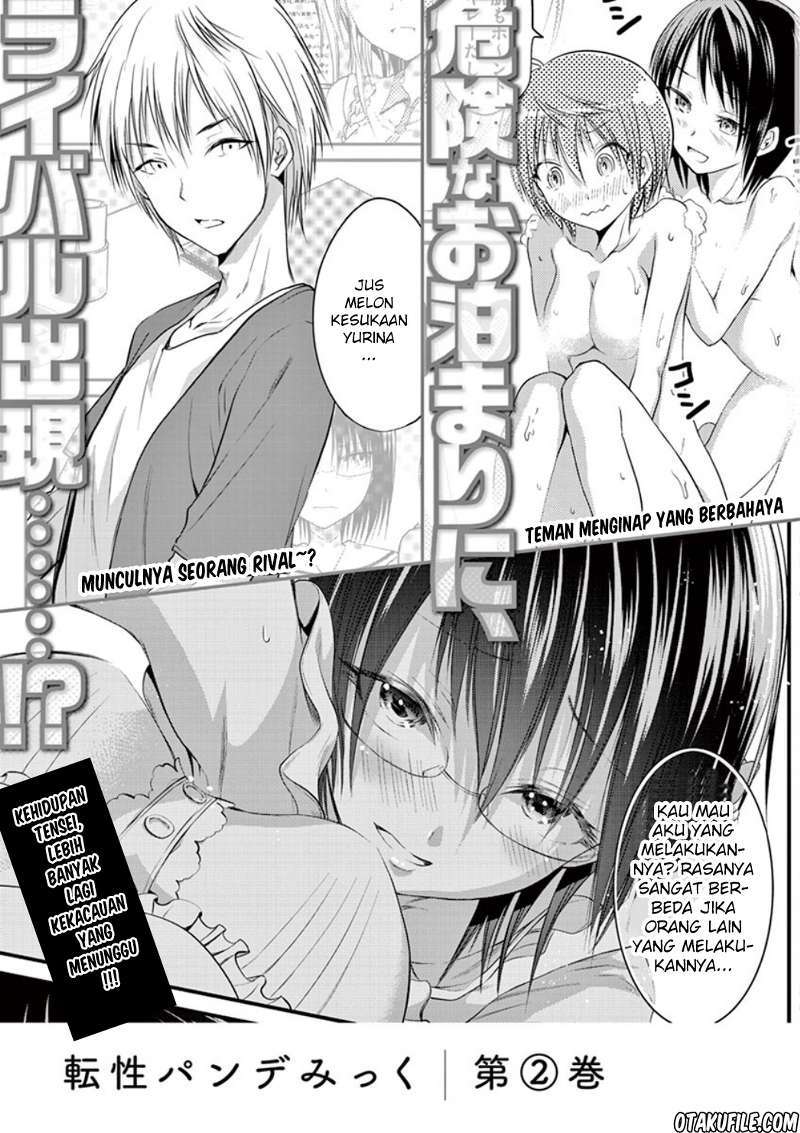 Chapter 7 - halaman 31