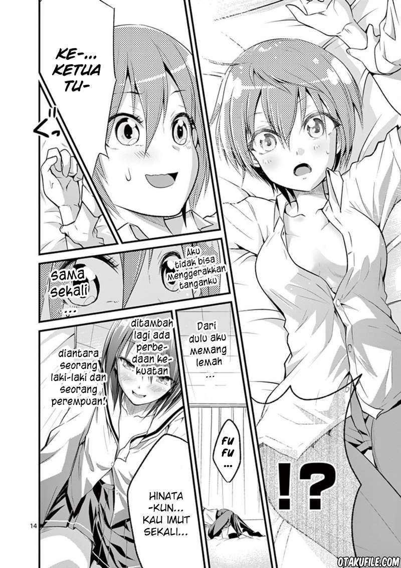 Chapter 2 - halaman 16