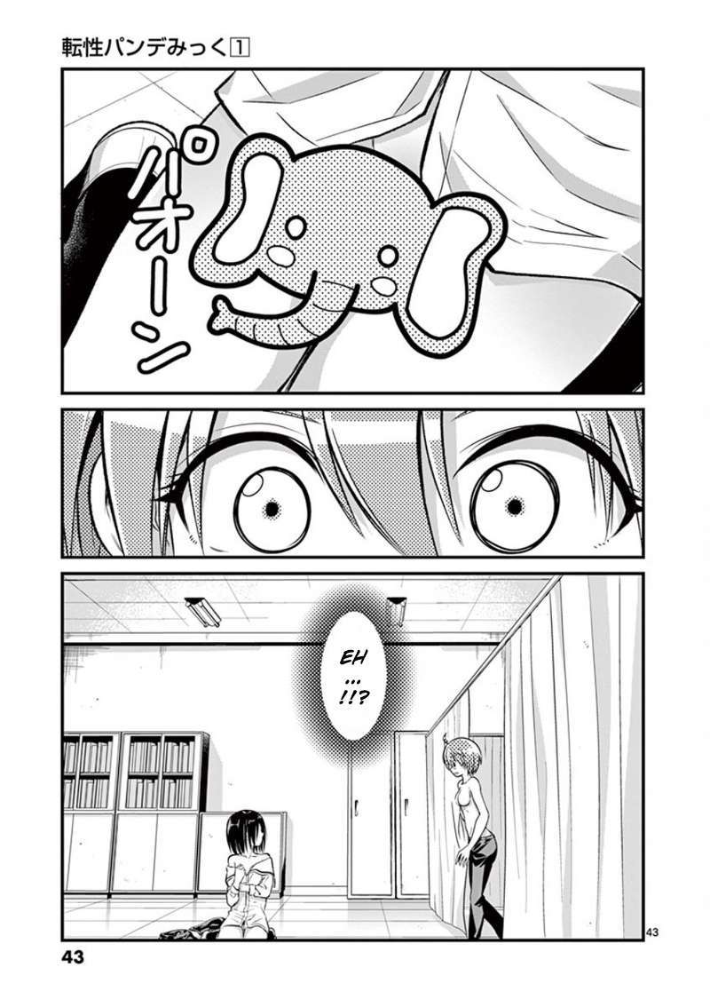 Chapter 1 - halaman 42