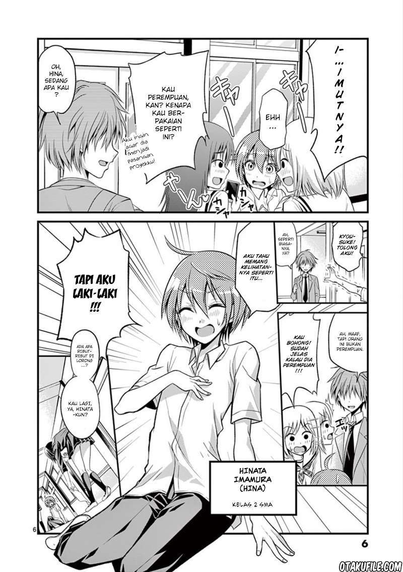 Chapter 1 - halaman 7