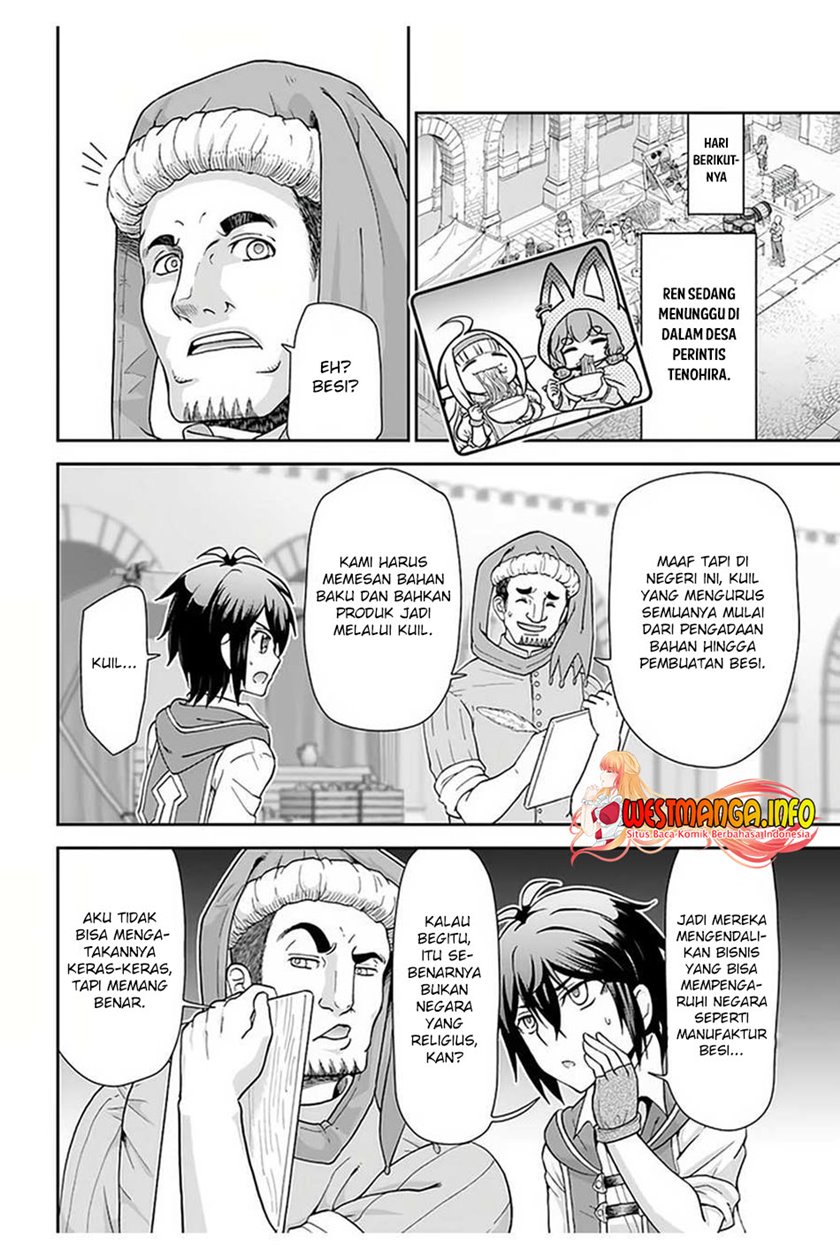 Chapter 27 - halaman 16
