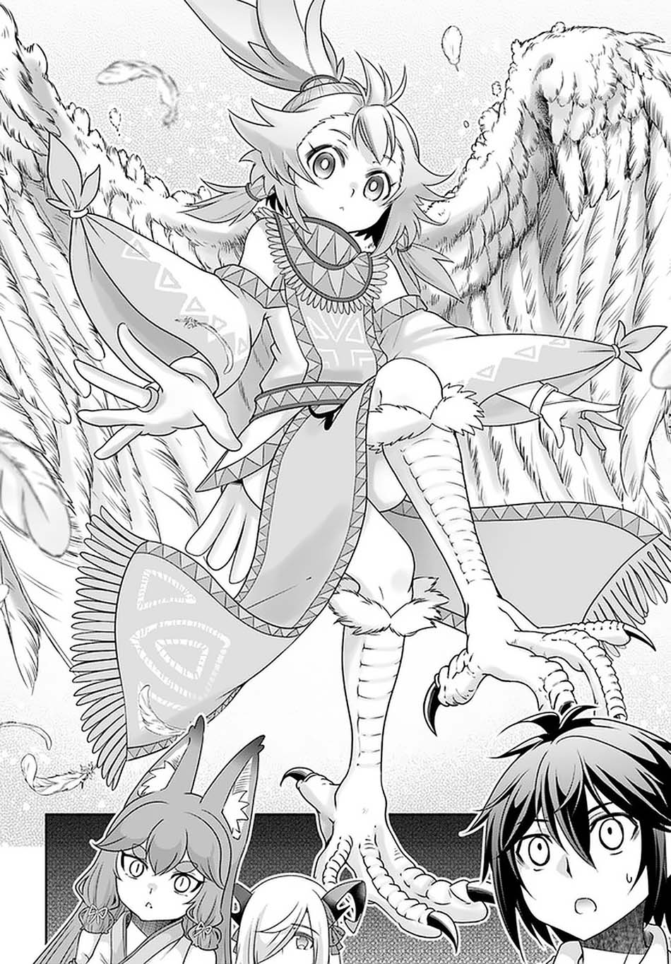 Chapter 25 - halaman 20
