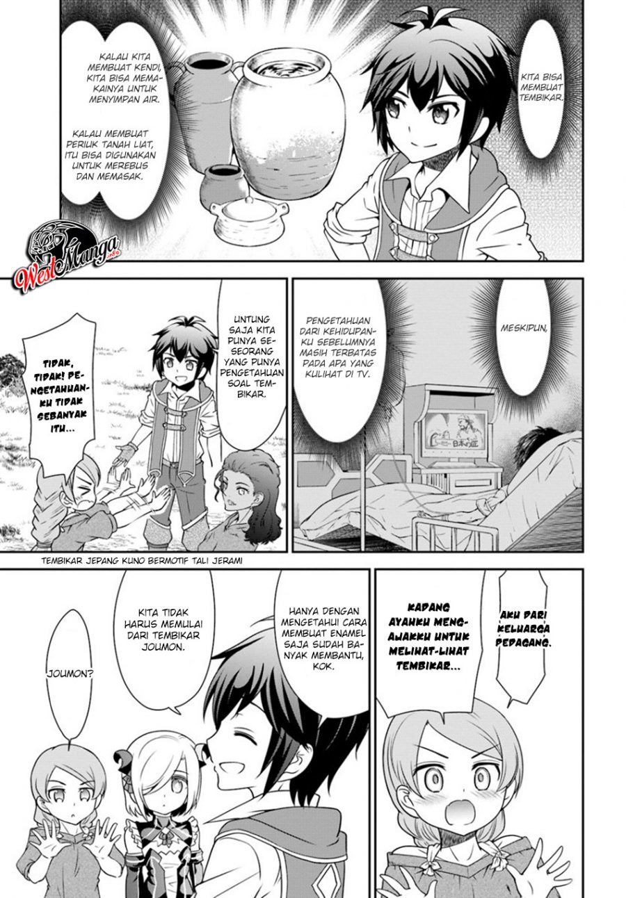 Chapter 18 - halaman 3