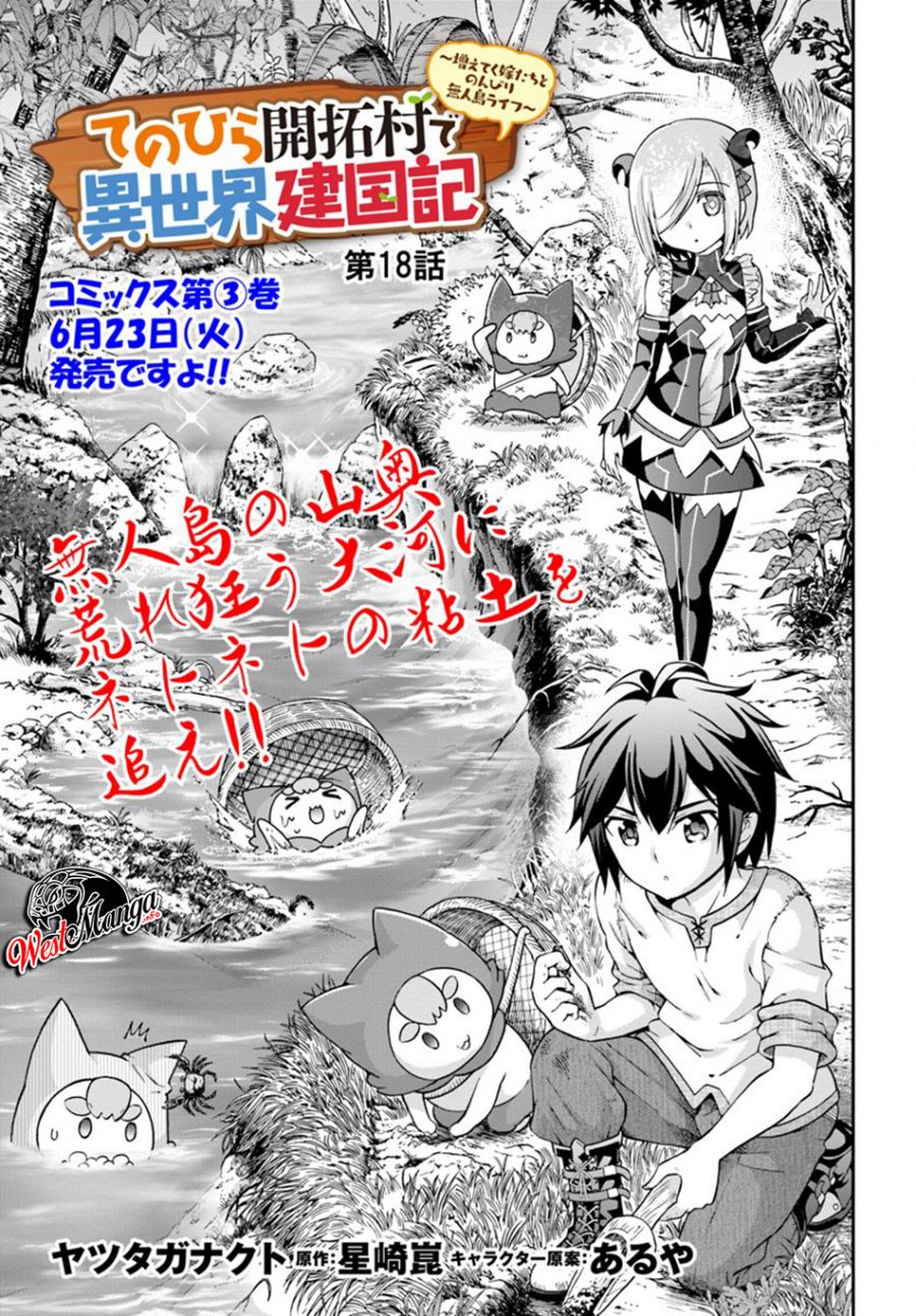 Chapter 18 - halaman 6