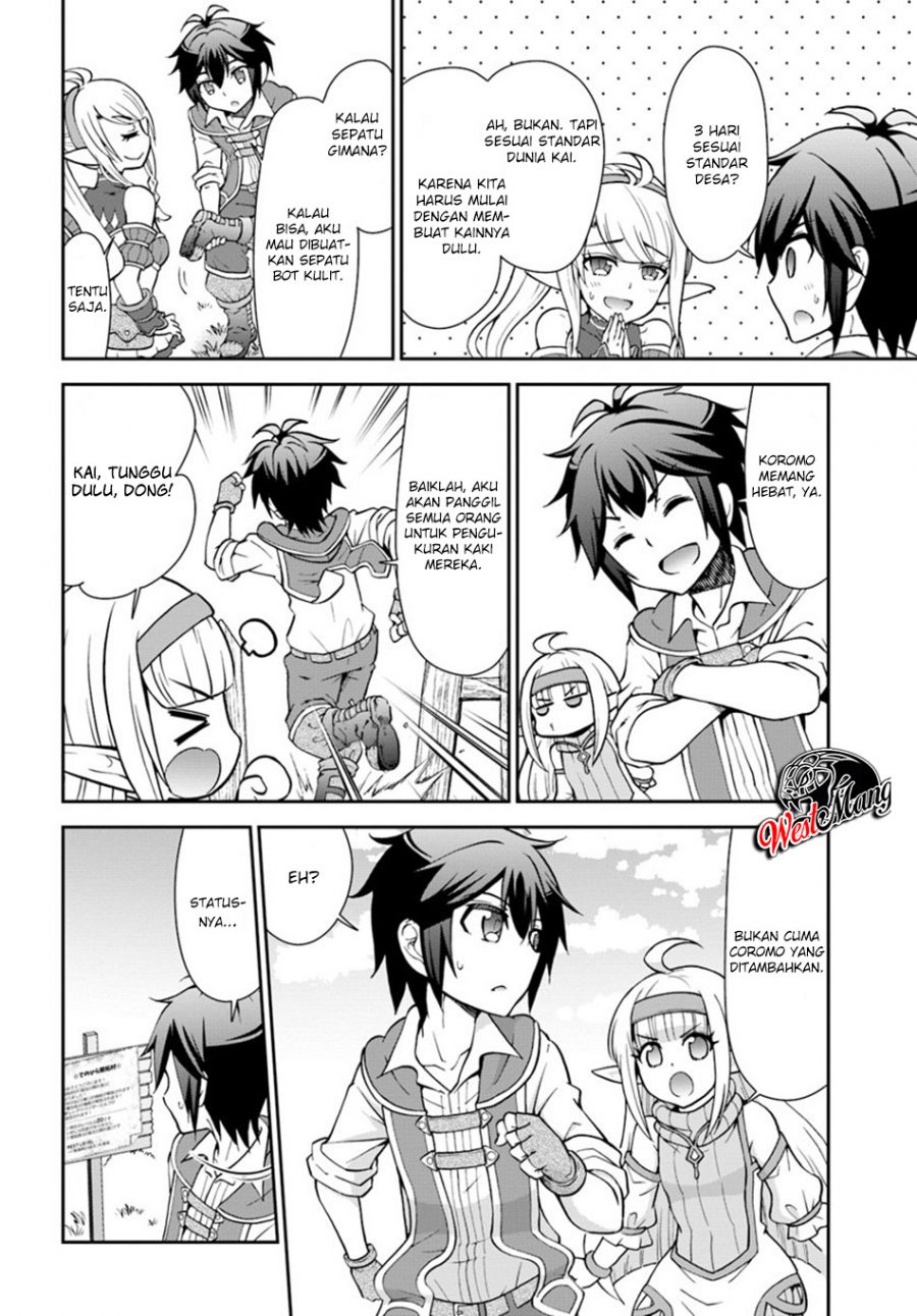 Chapter 17 - halaman 25