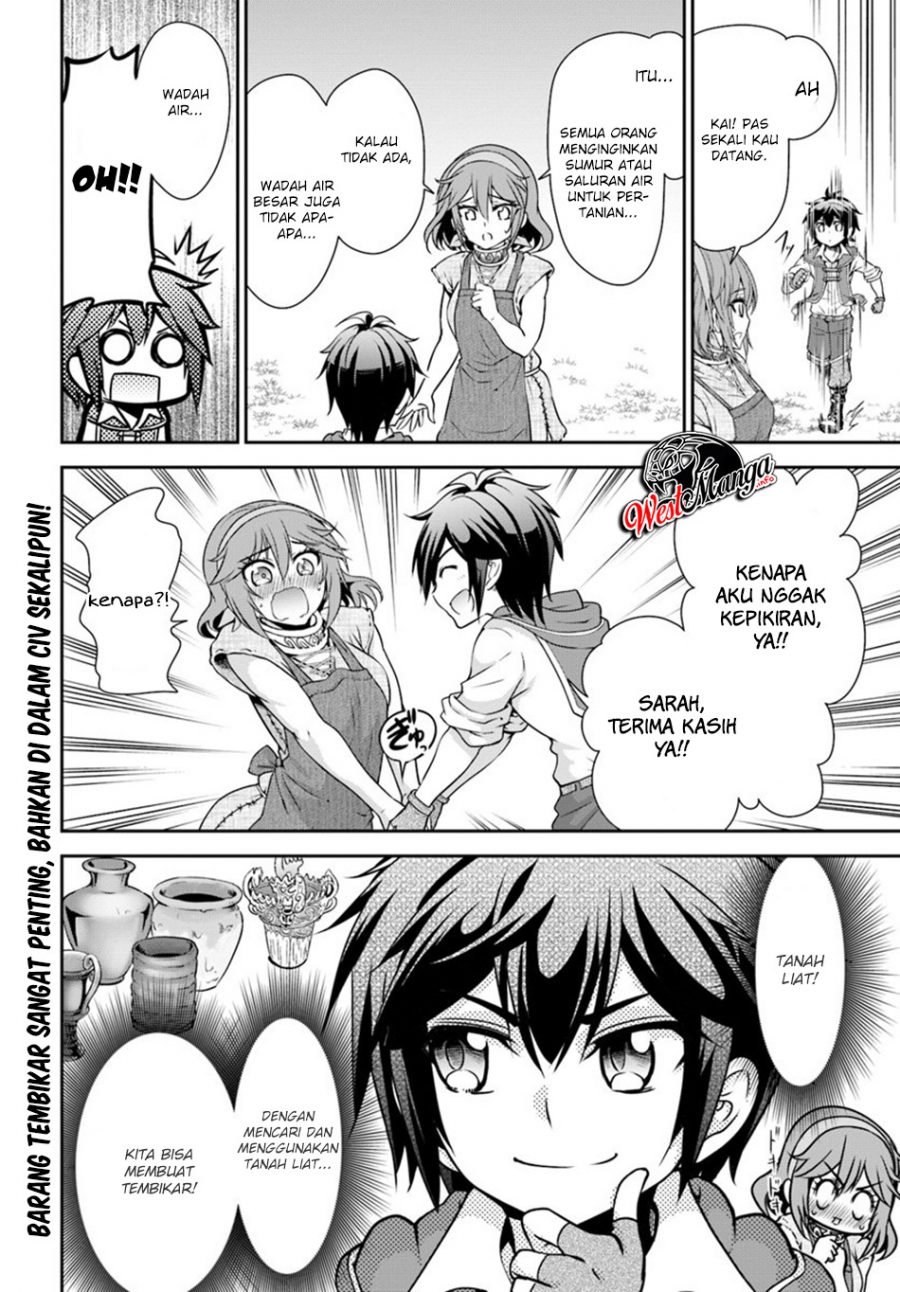 Chapter 17 - halaman 31