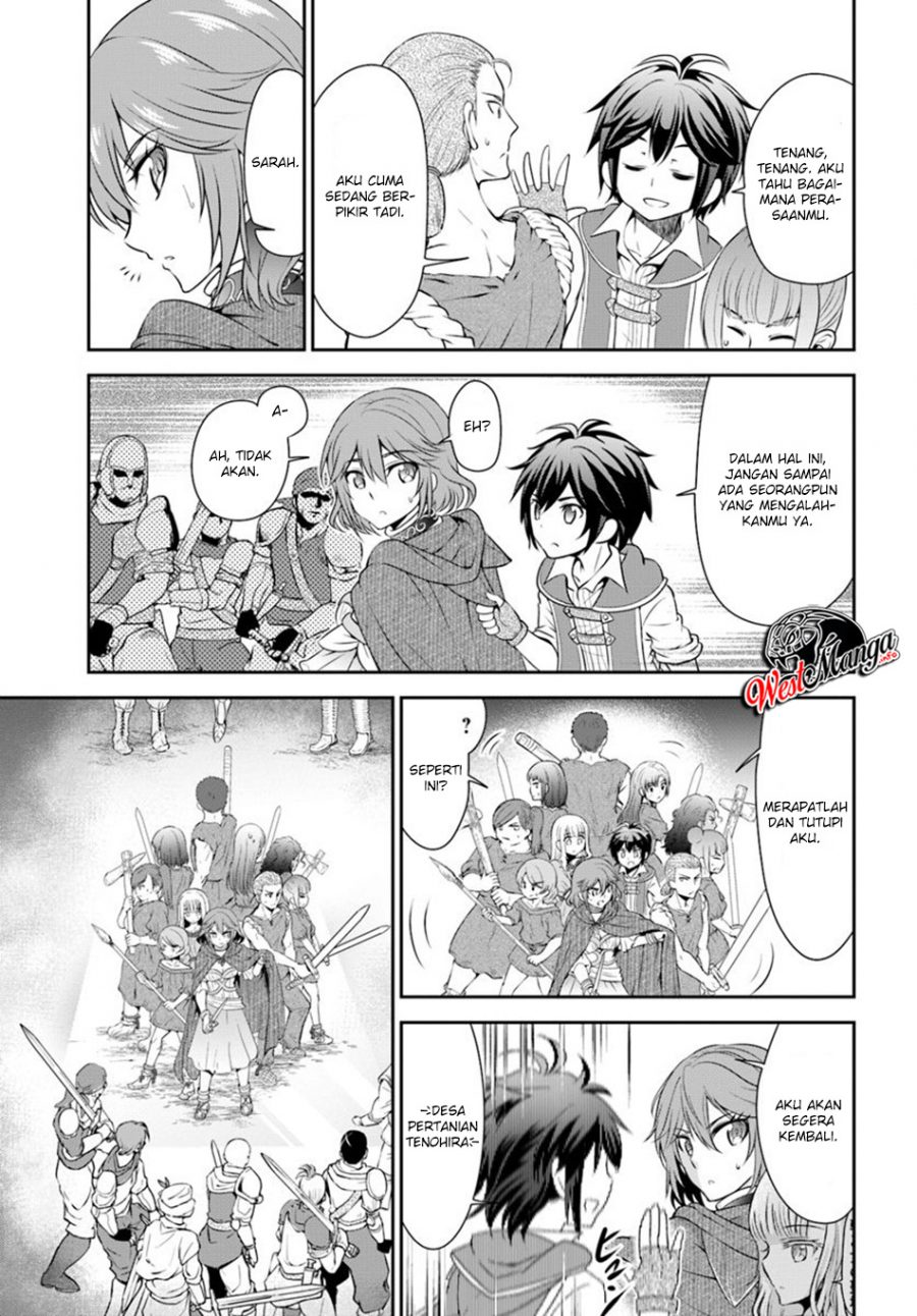 Chapter 15 - halaman 17