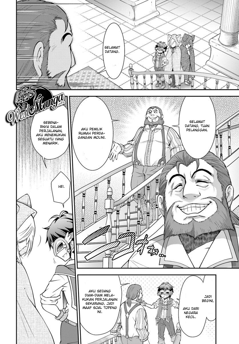 Chapter 13 - halaman 22