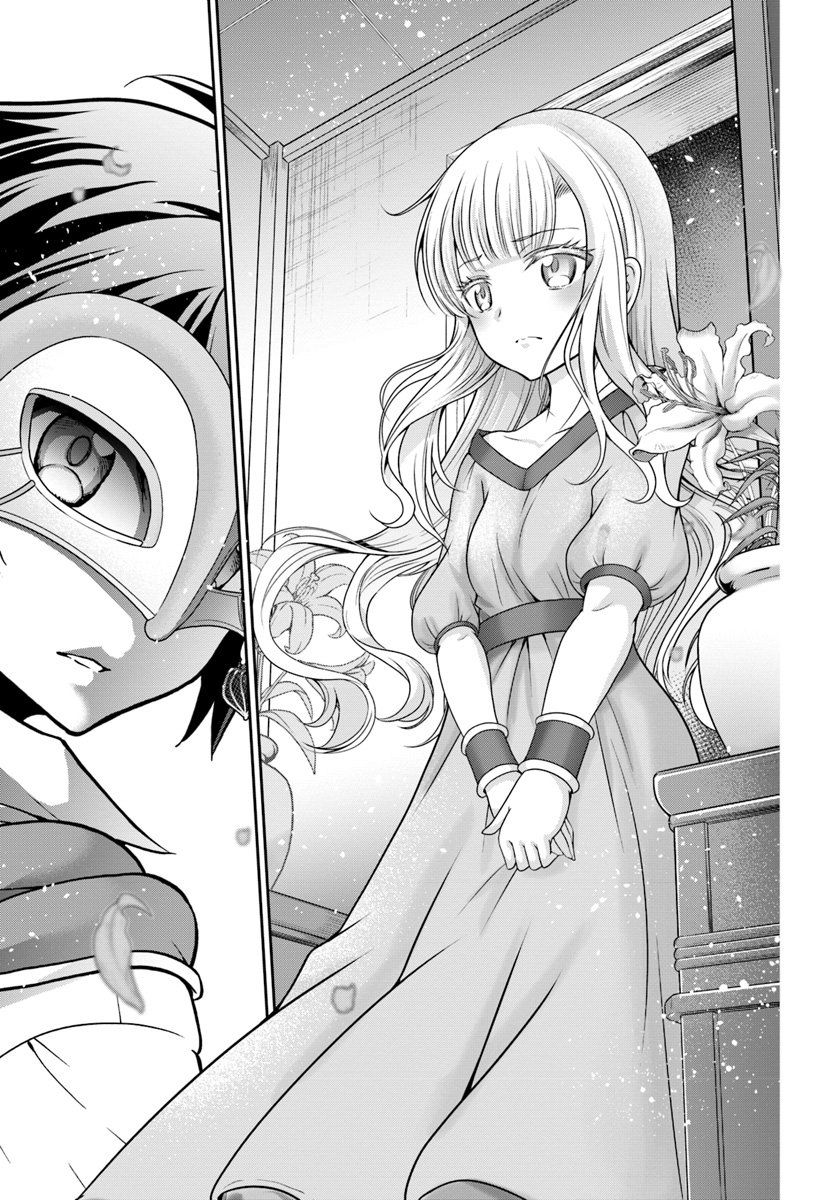 Chapter 13 - halaman 32