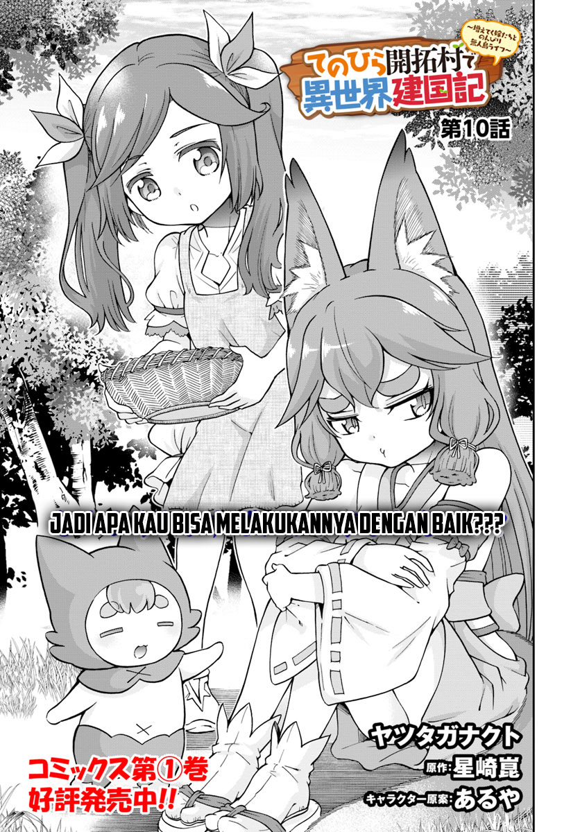 Chapter 10 - halaman 6