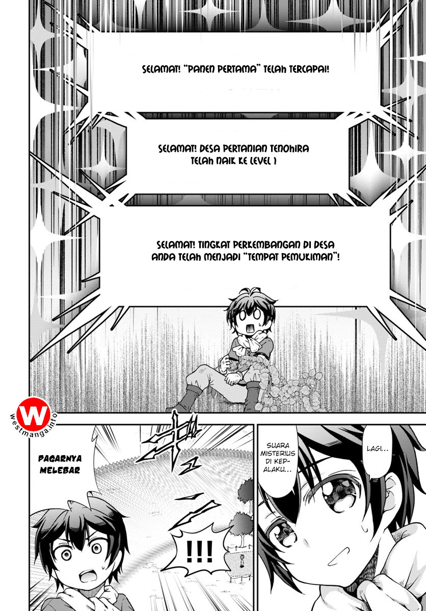 Chapter 2 - halaman 17