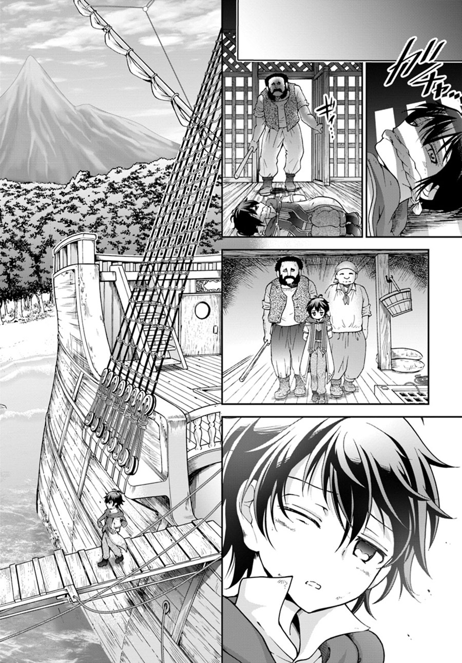 Chapter 2 - halaman 31