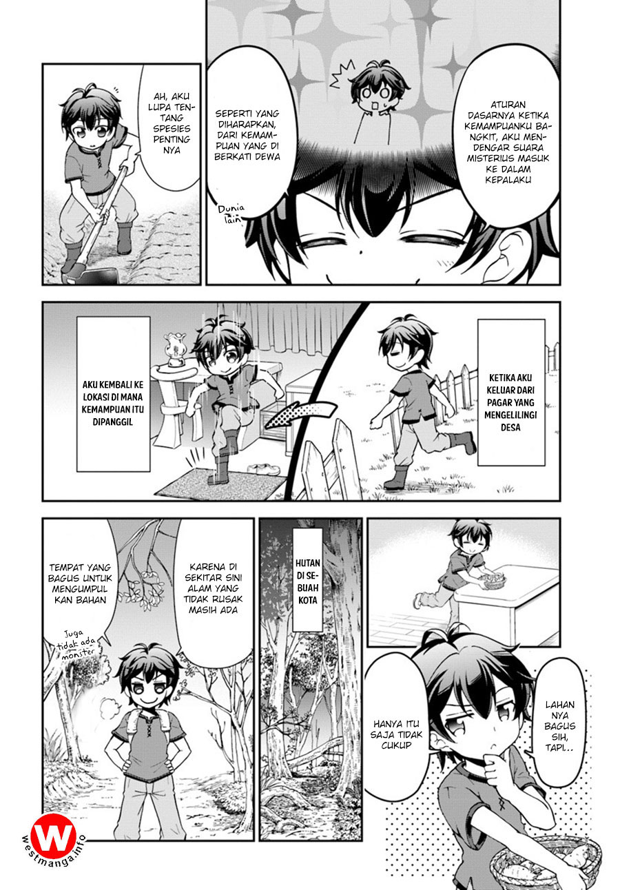 Chapter 2 - halaman 6