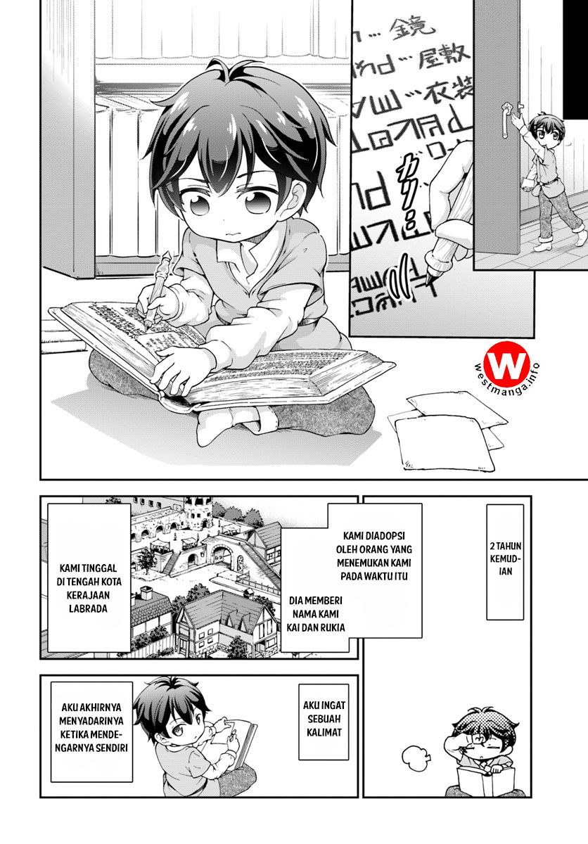 Chapter 1 - halaman 13