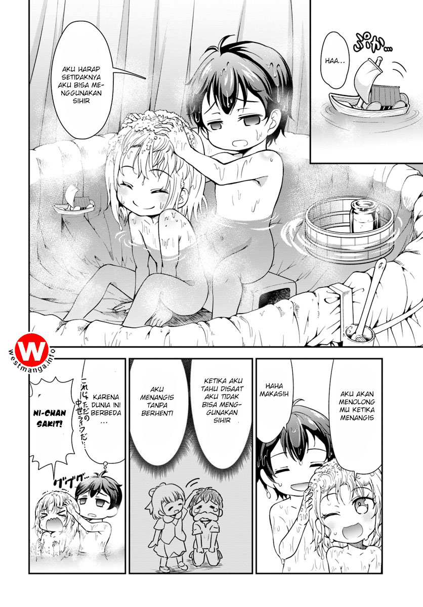 Chapter 1 - halaman 17