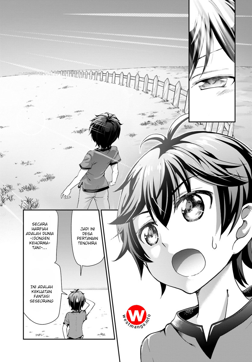 Chapter 1 - halaman 29