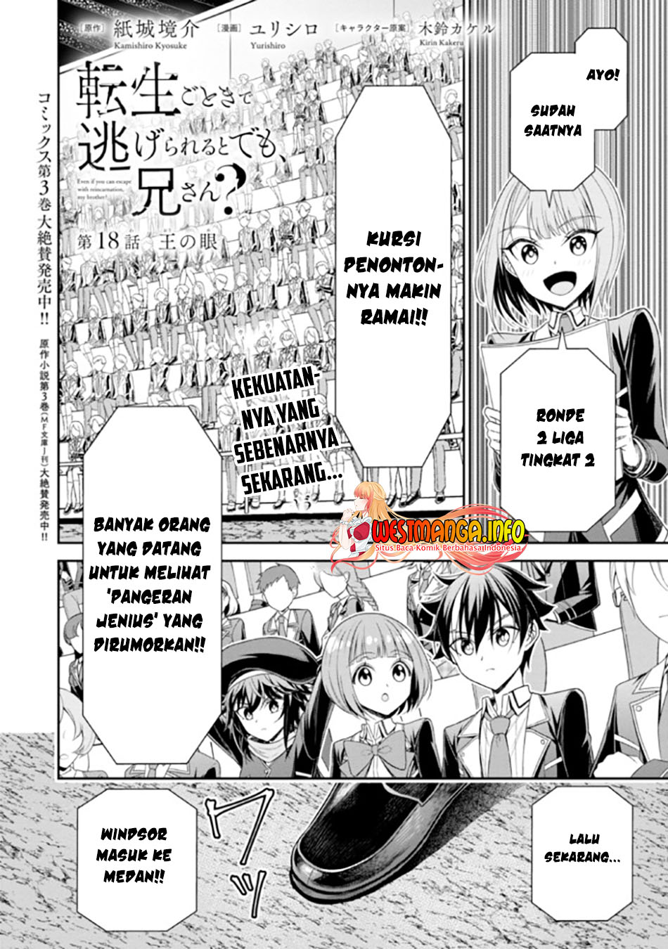 Chapter 18.1 - halaman 5