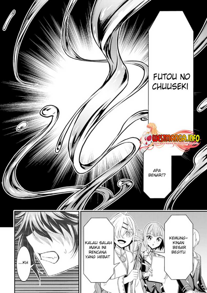 Chapter 17.1 - halaman 13