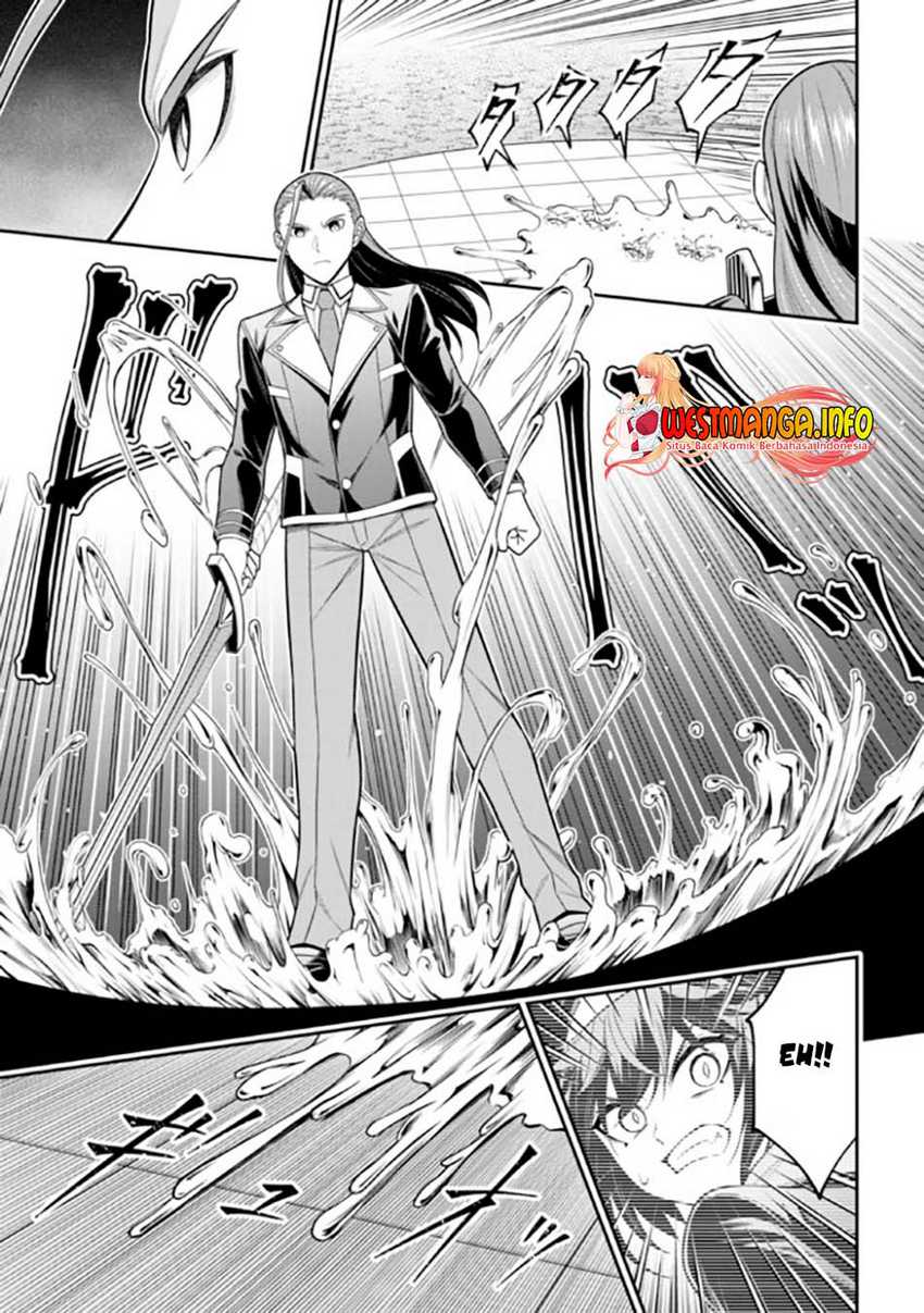 Chapter 17.1 - halaman 14