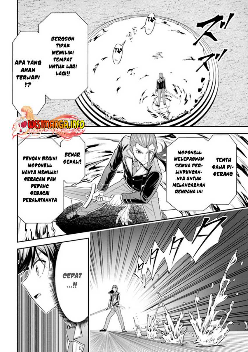 Chapter 17.1 - halaman 15