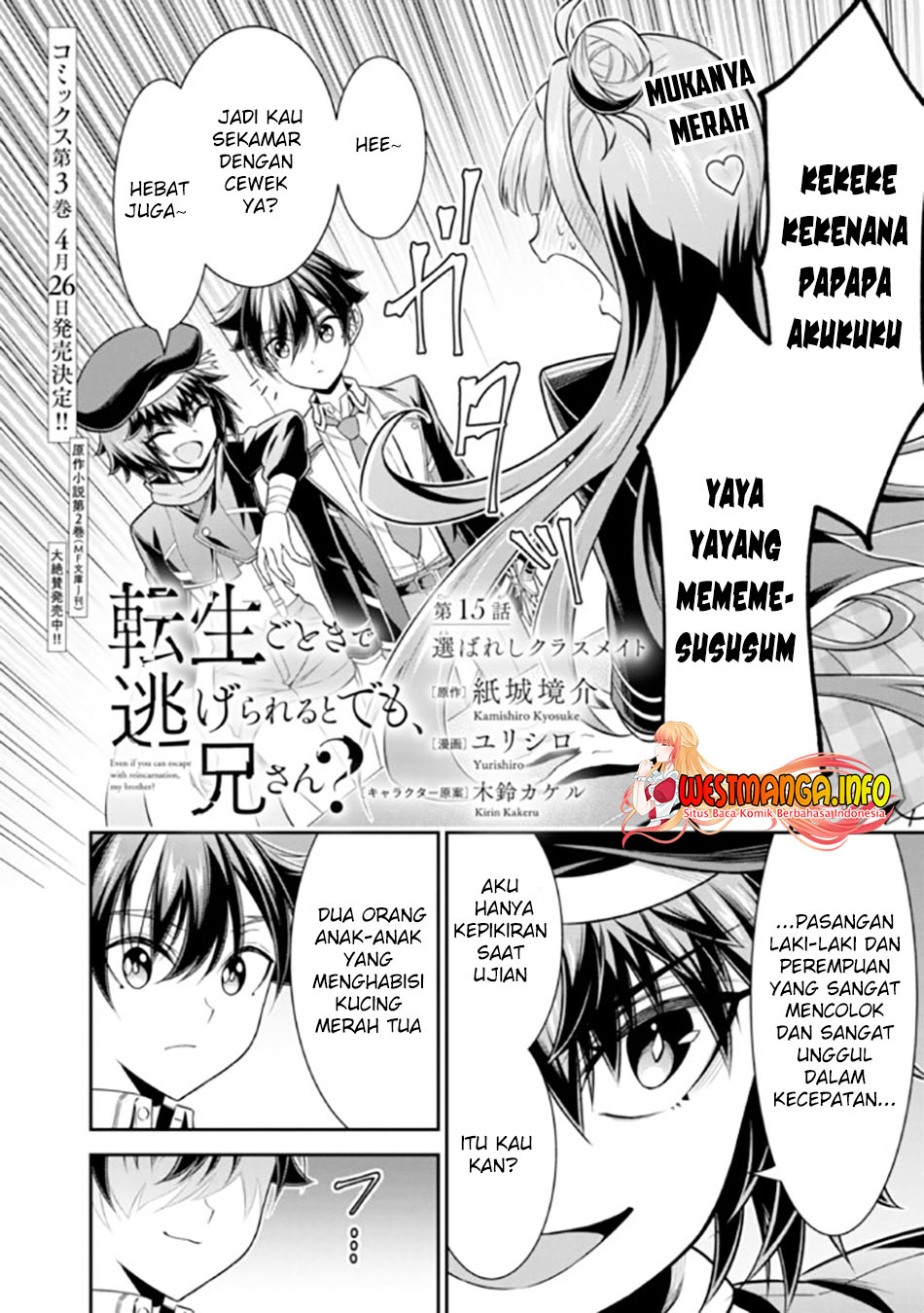Chapter 15.1 - halaman 5